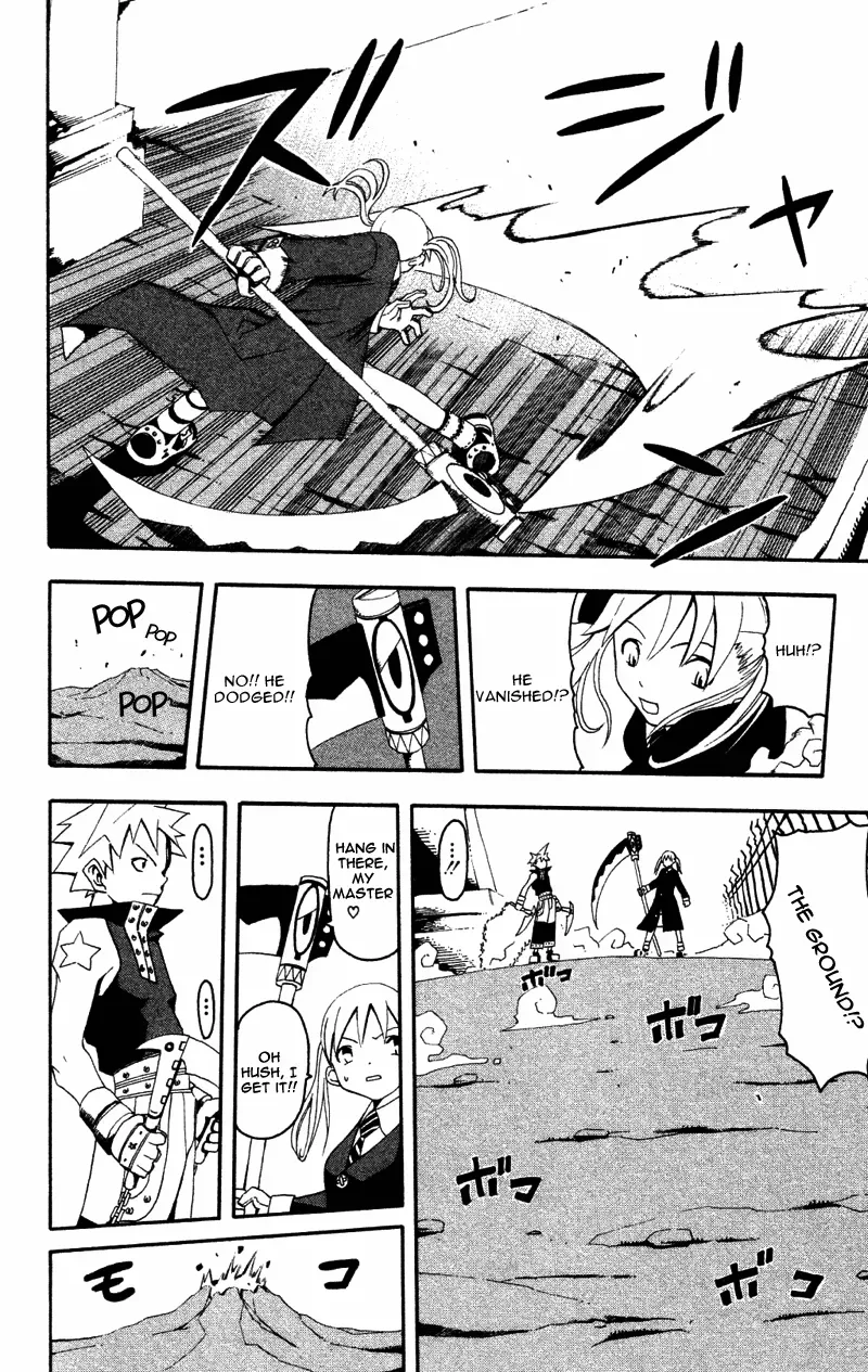 Read Soul Eater Manga Online