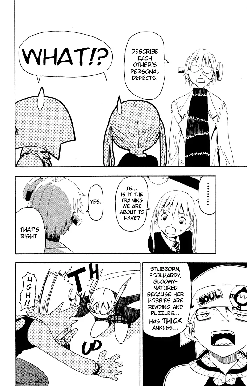 Read Soul Eater Manga Online