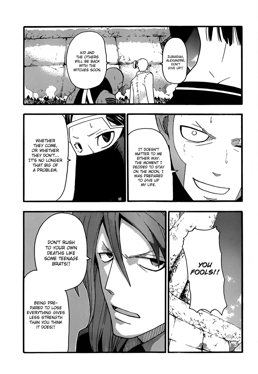 Read Soul Eater Manga Online