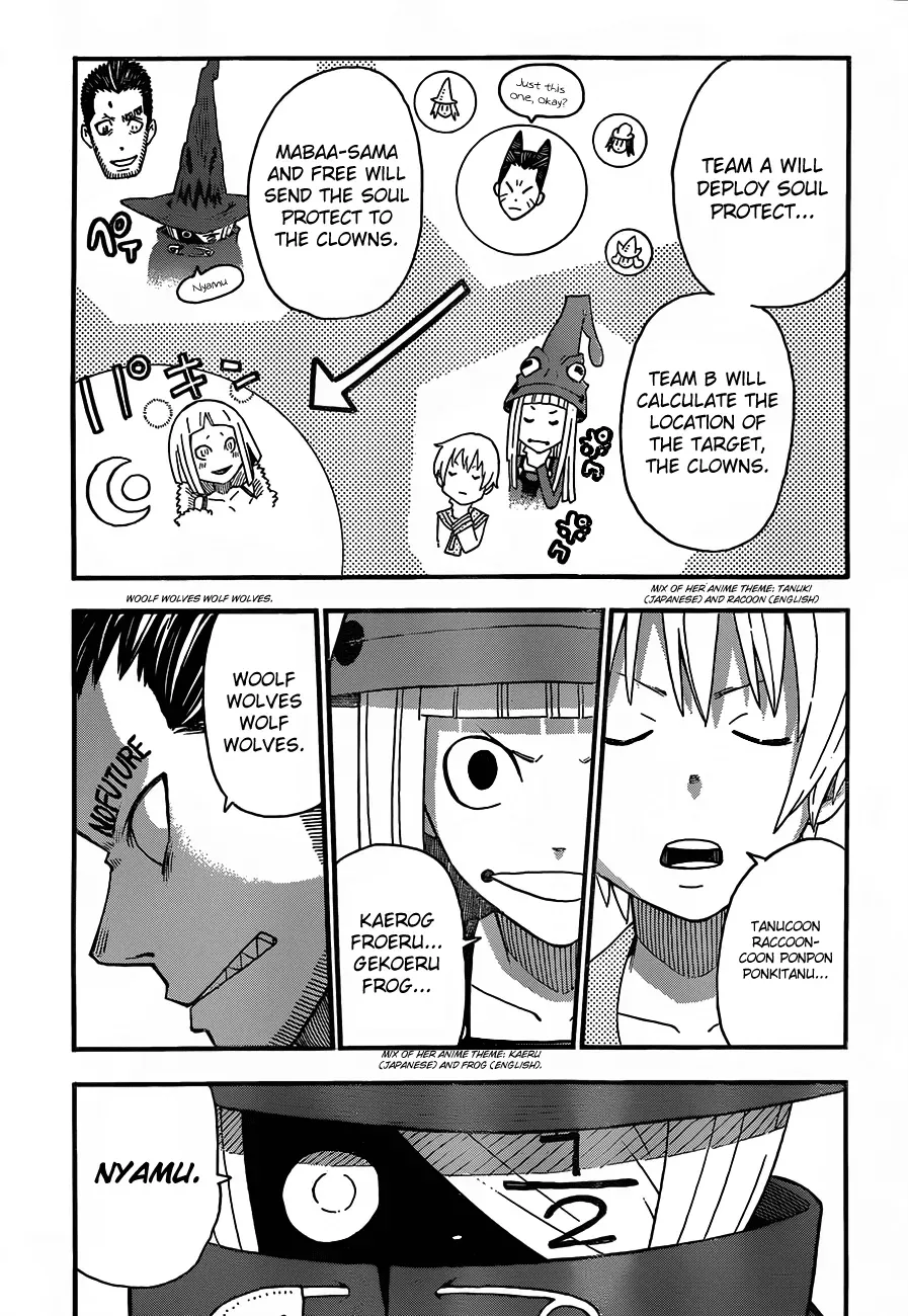Read Soul Eater Manga Online