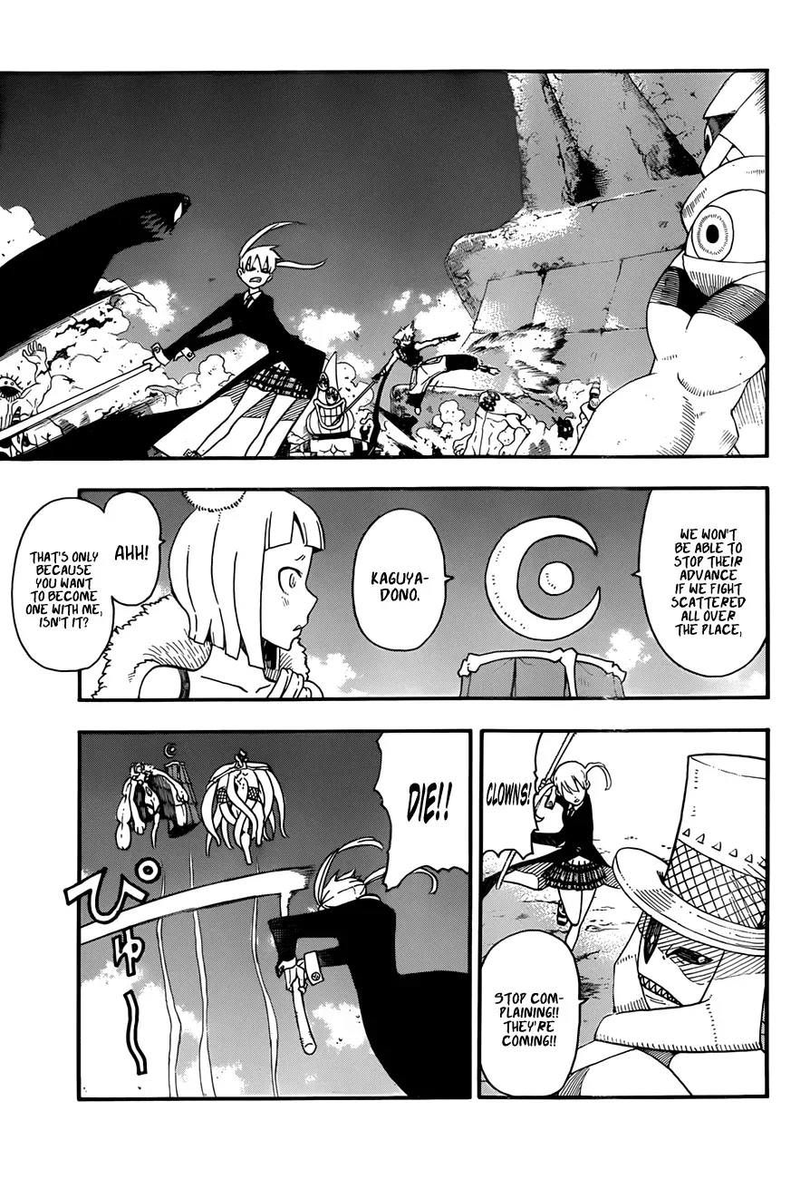 Read Soul Eater Manga Online