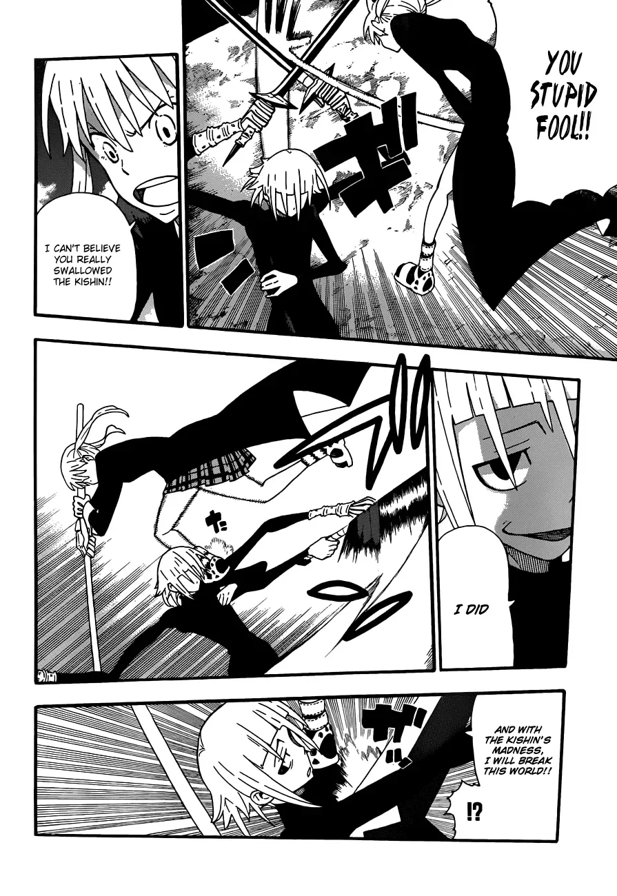 Read Soul Eater Manga Online