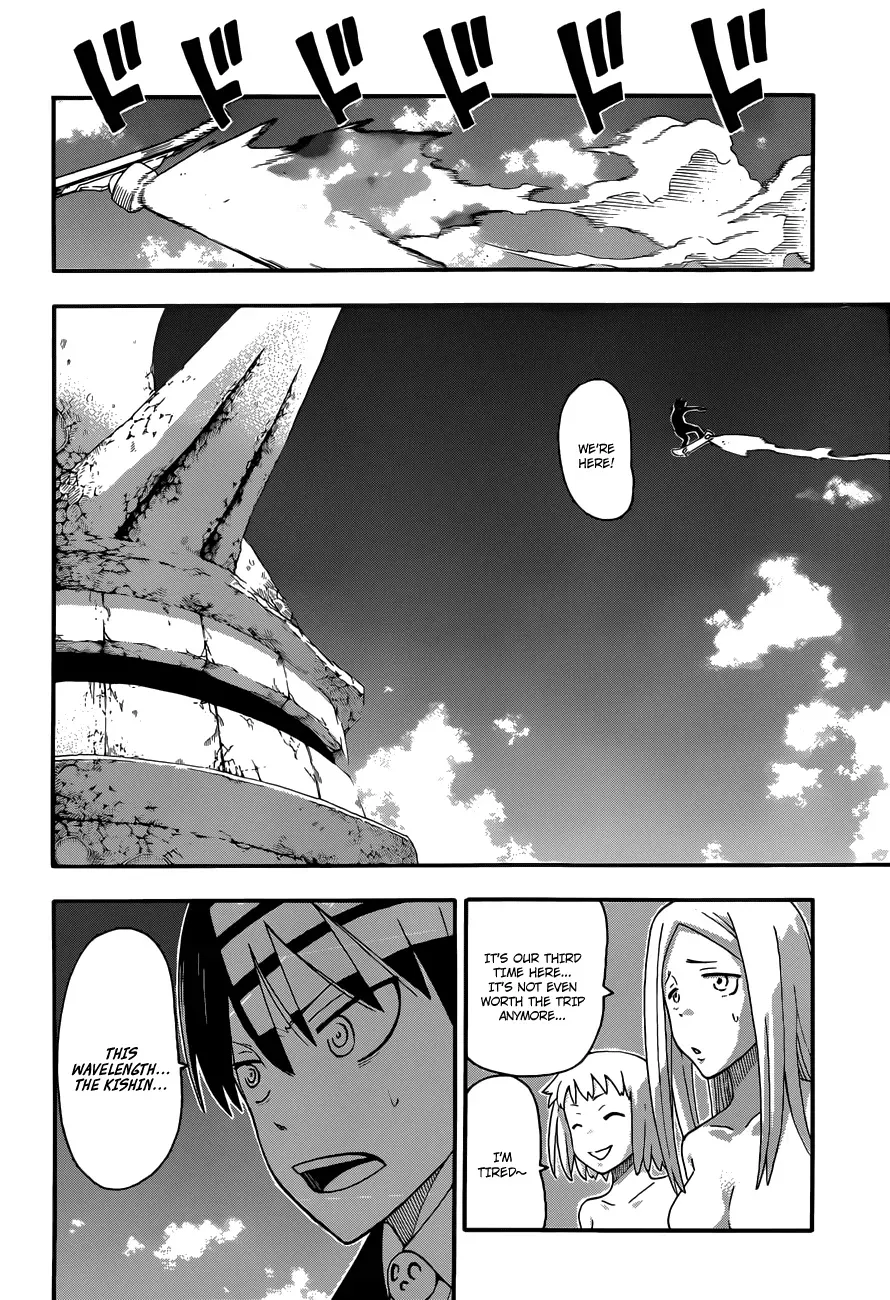 Read Soul Eater Manga Online