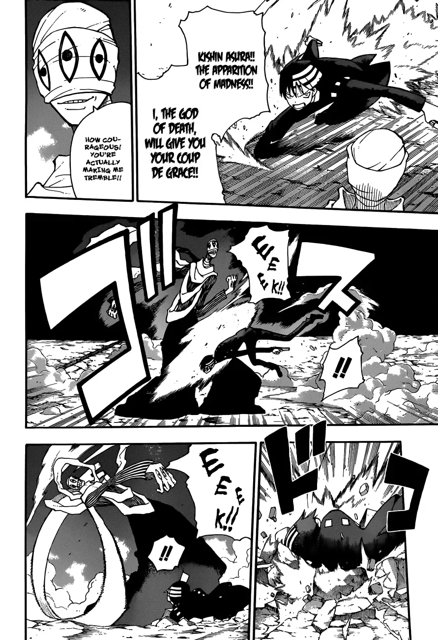 Read Soul Eater Manga Online