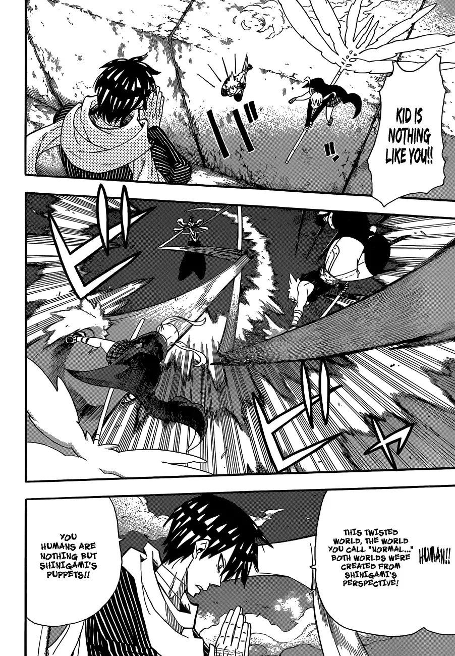 Read Soul Eater Manga Online
