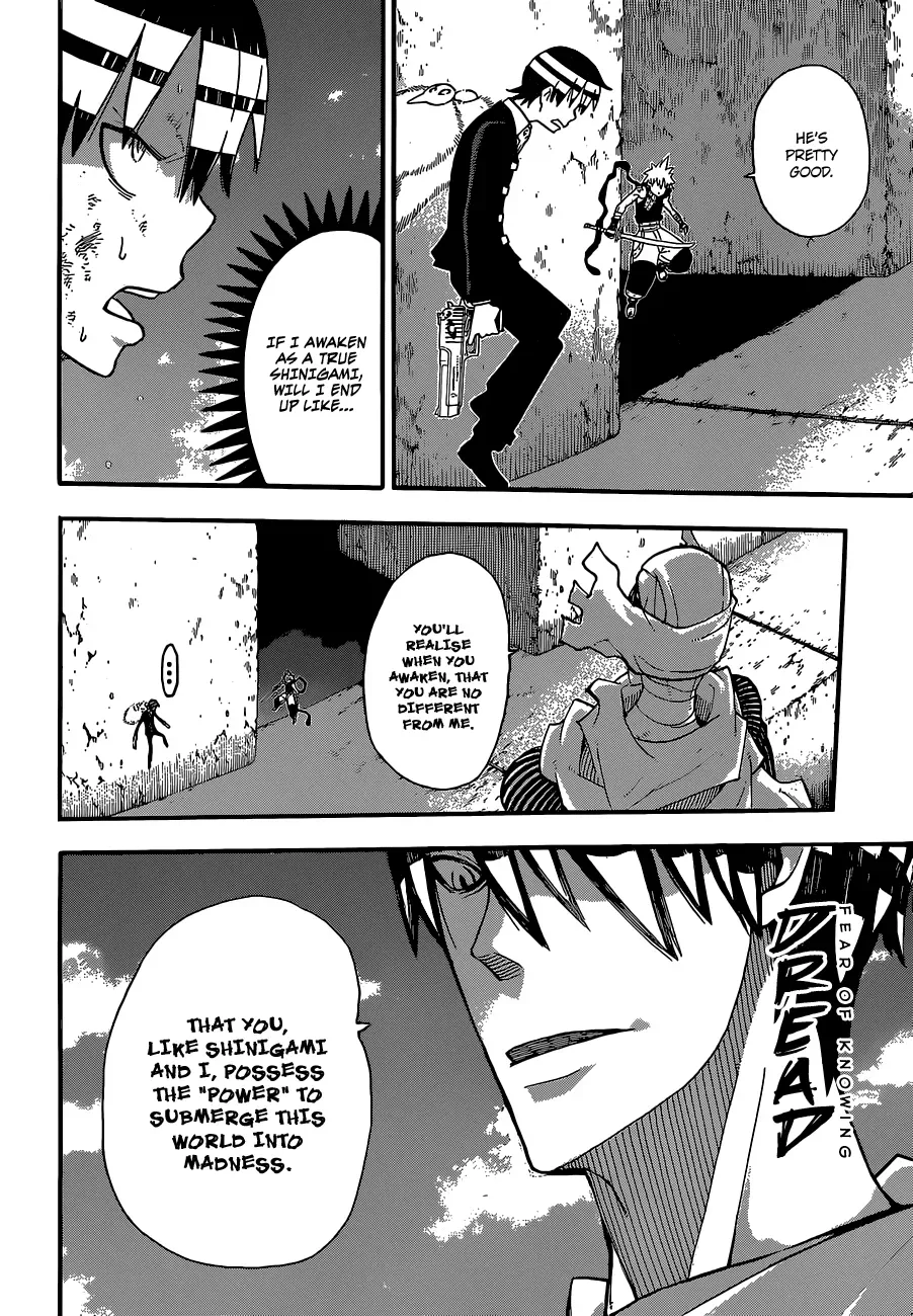 Read Soul Eater Manga Online