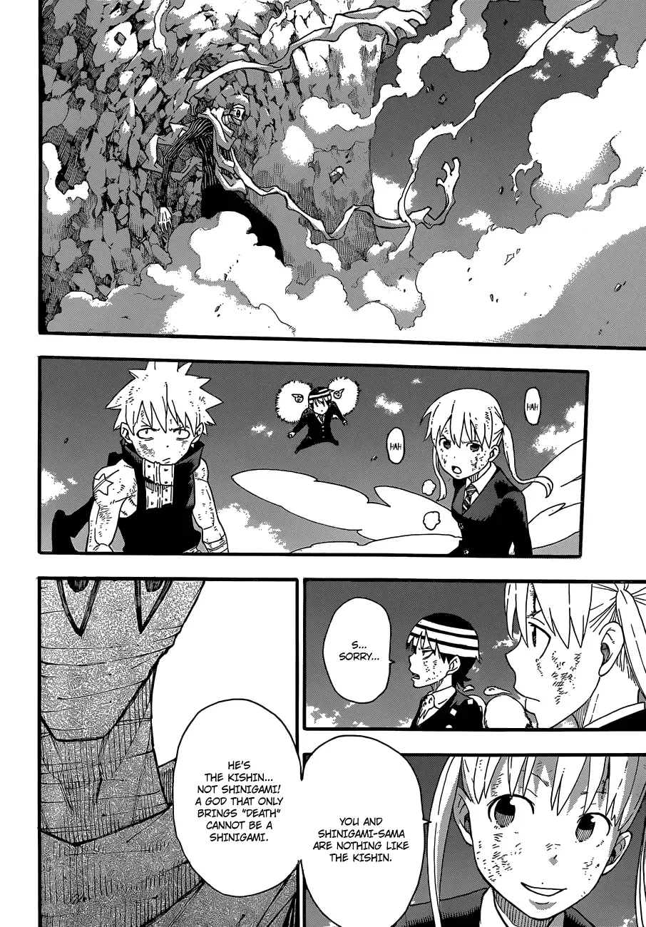 Read Soul Eater Manga Online