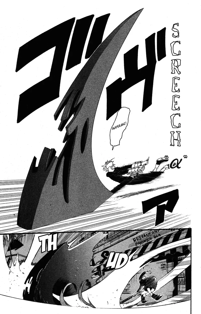 Read Soul Eater Manga Online