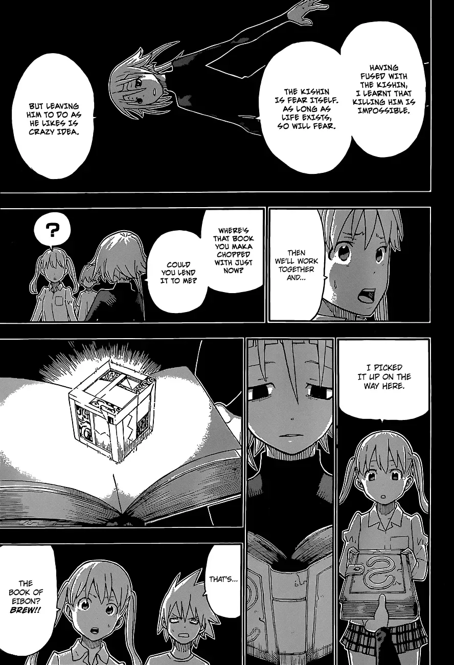 Read Soul Eater Manga Online