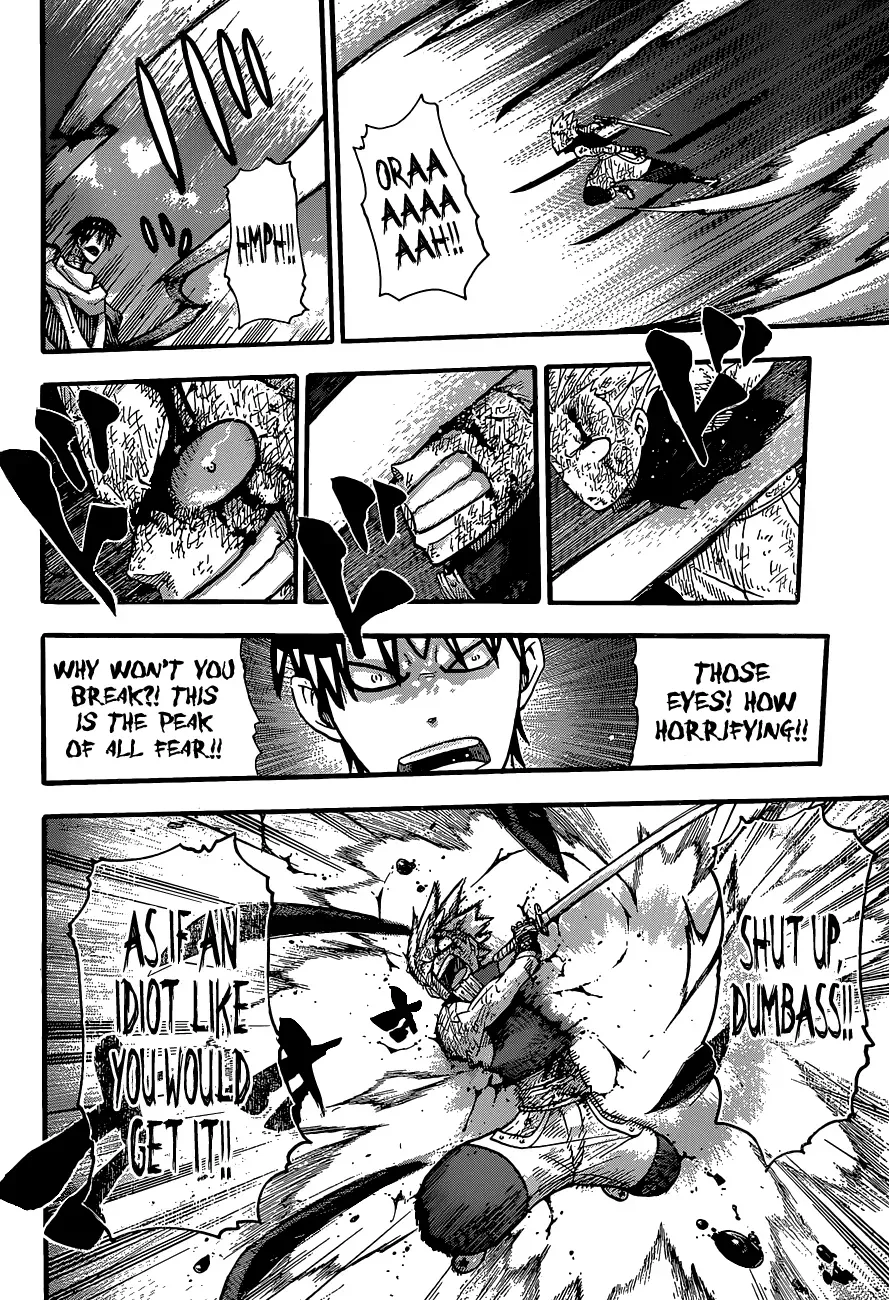 Read Soul Eater Manga Online