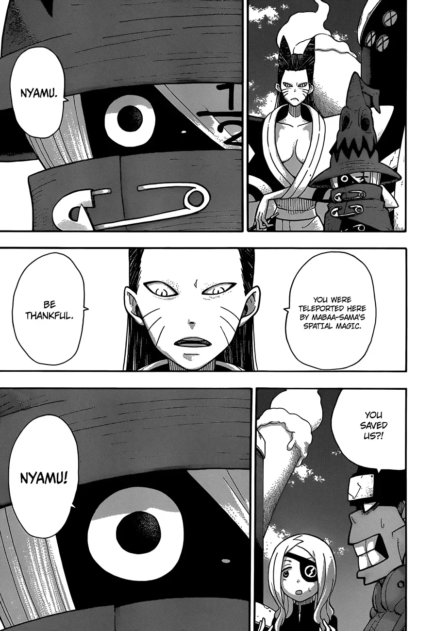 Read Soul Eater Manga Online