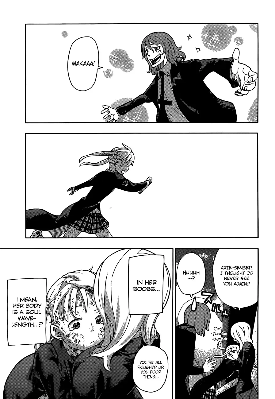 Read Soul Eater Manga Online