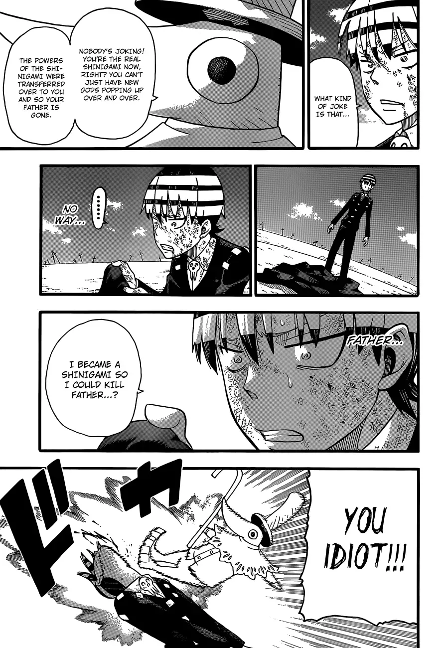 Read Soul Eater Manga Online