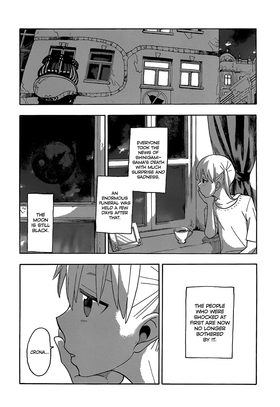 Read Soul Eater Manga Online