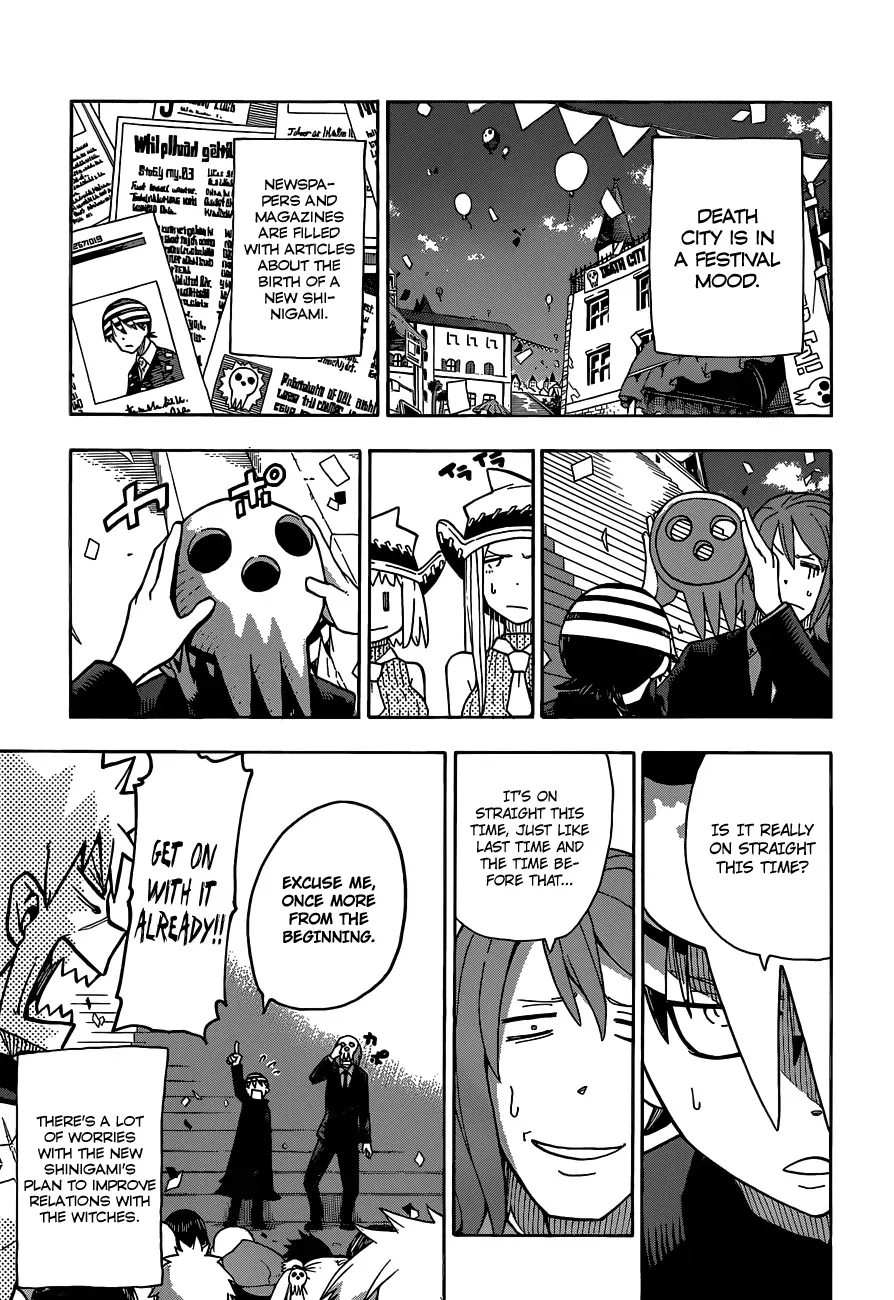 Read Soul Eater Manga Online