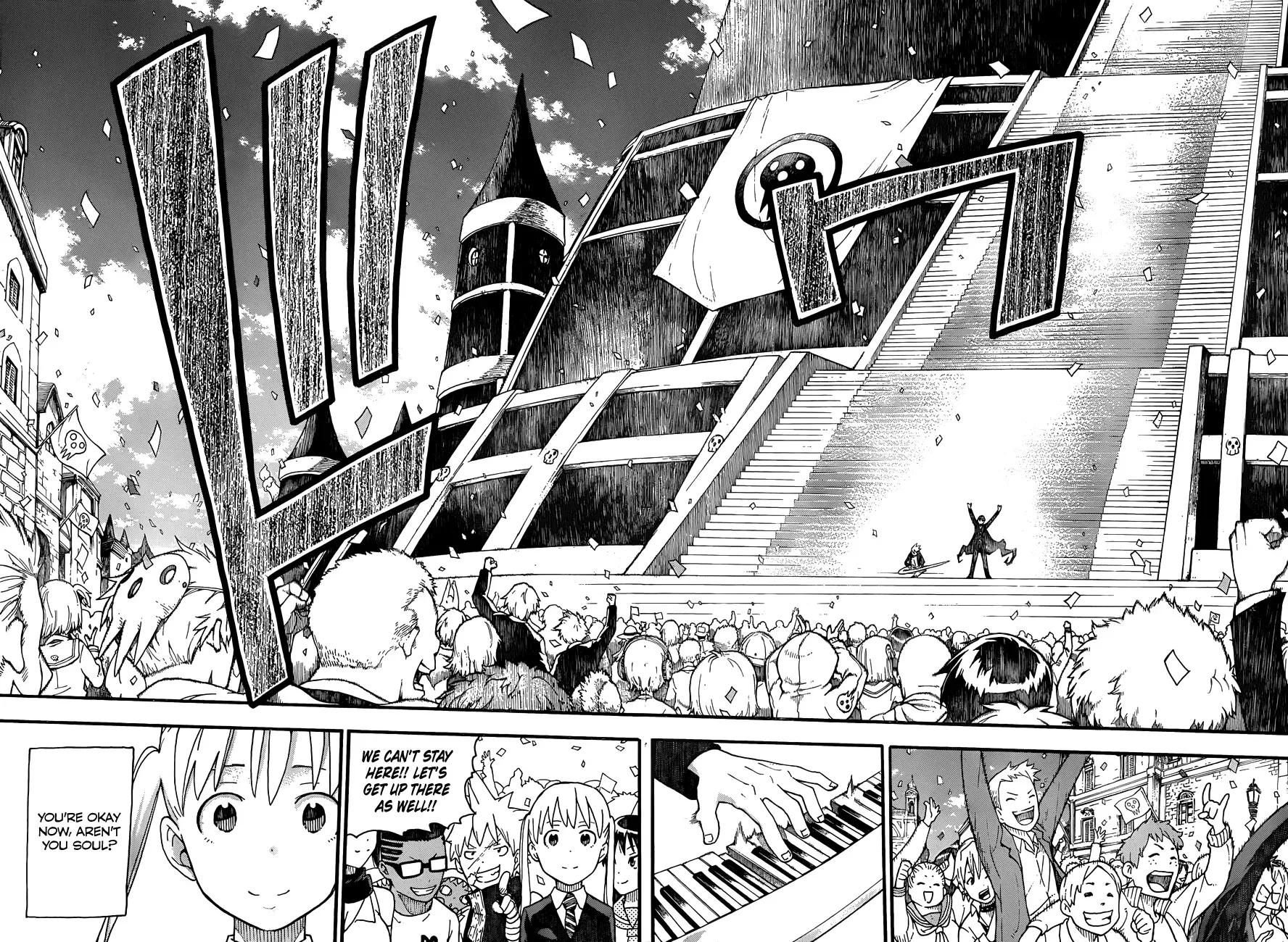 Read Soul Eater Manga Online
