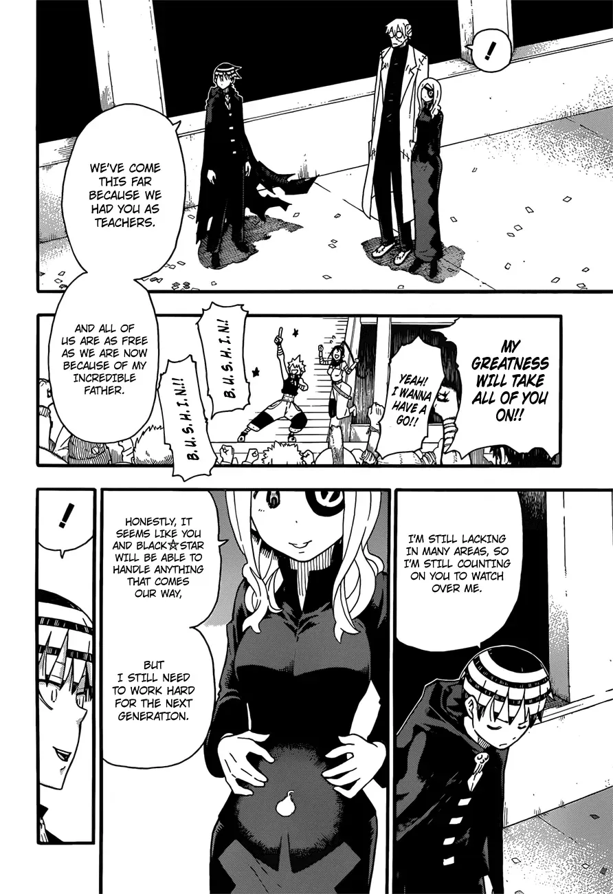 Read Soul Eater Manga Online