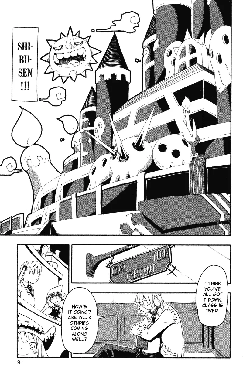 Read Soul Eater Manga Online