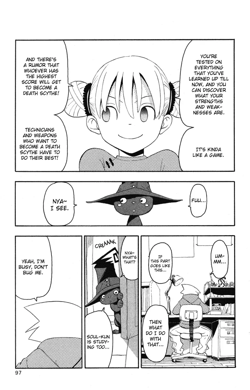 Read Soul Eater Manga Online