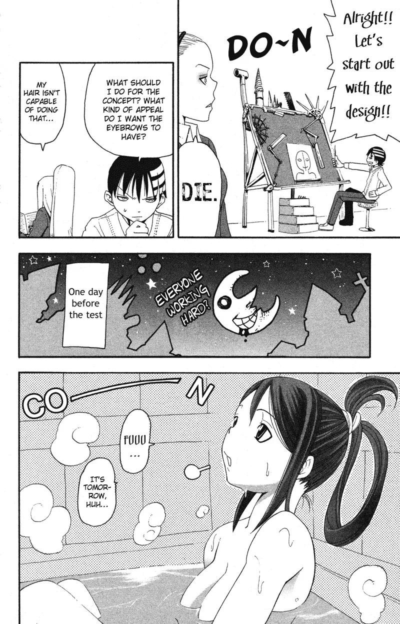 Read Soul Eater Manga Online