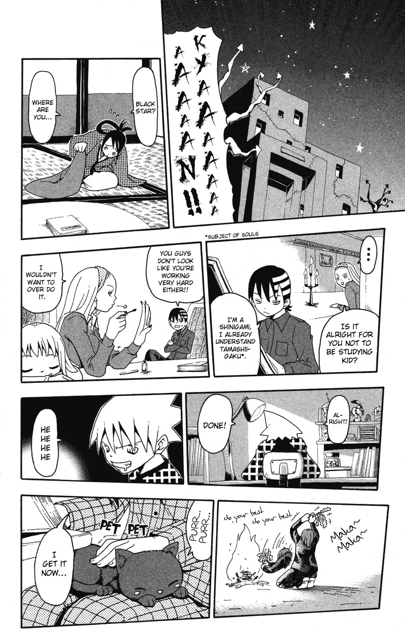 Read Soul Eater Manga Online