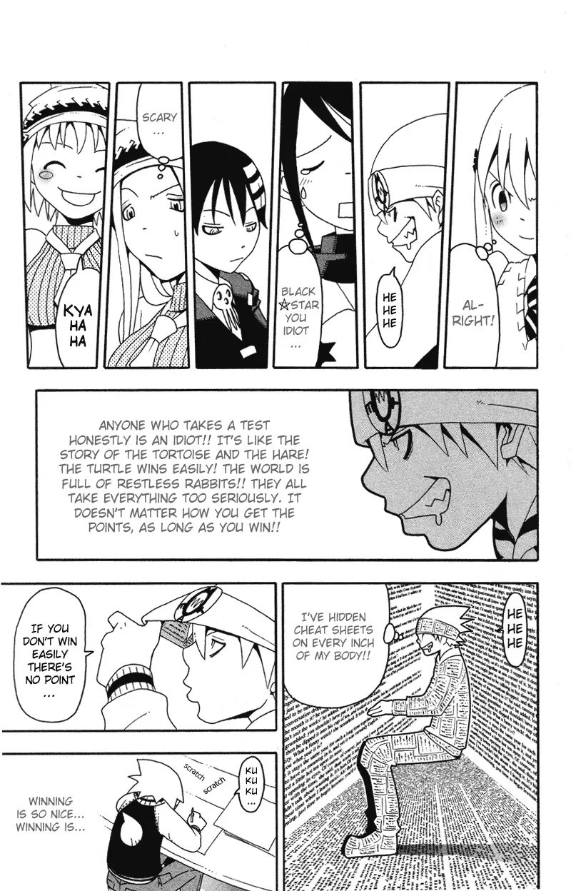 Read Soul Eater Manga Online