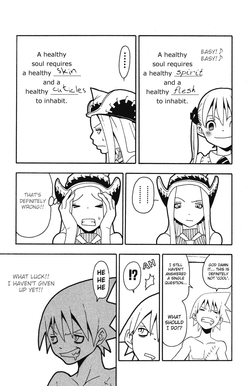 Read Soul Eater Manga Online
