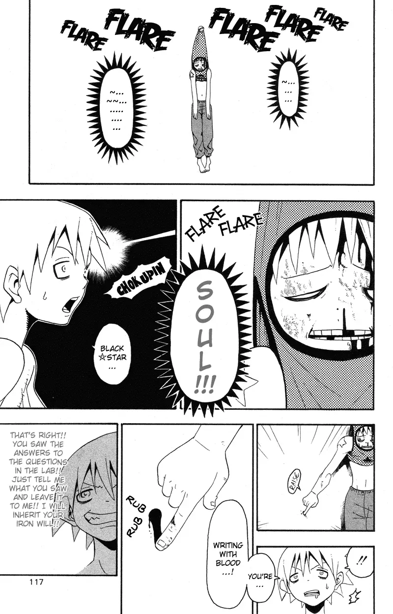 Read Soul Eater Manga Online