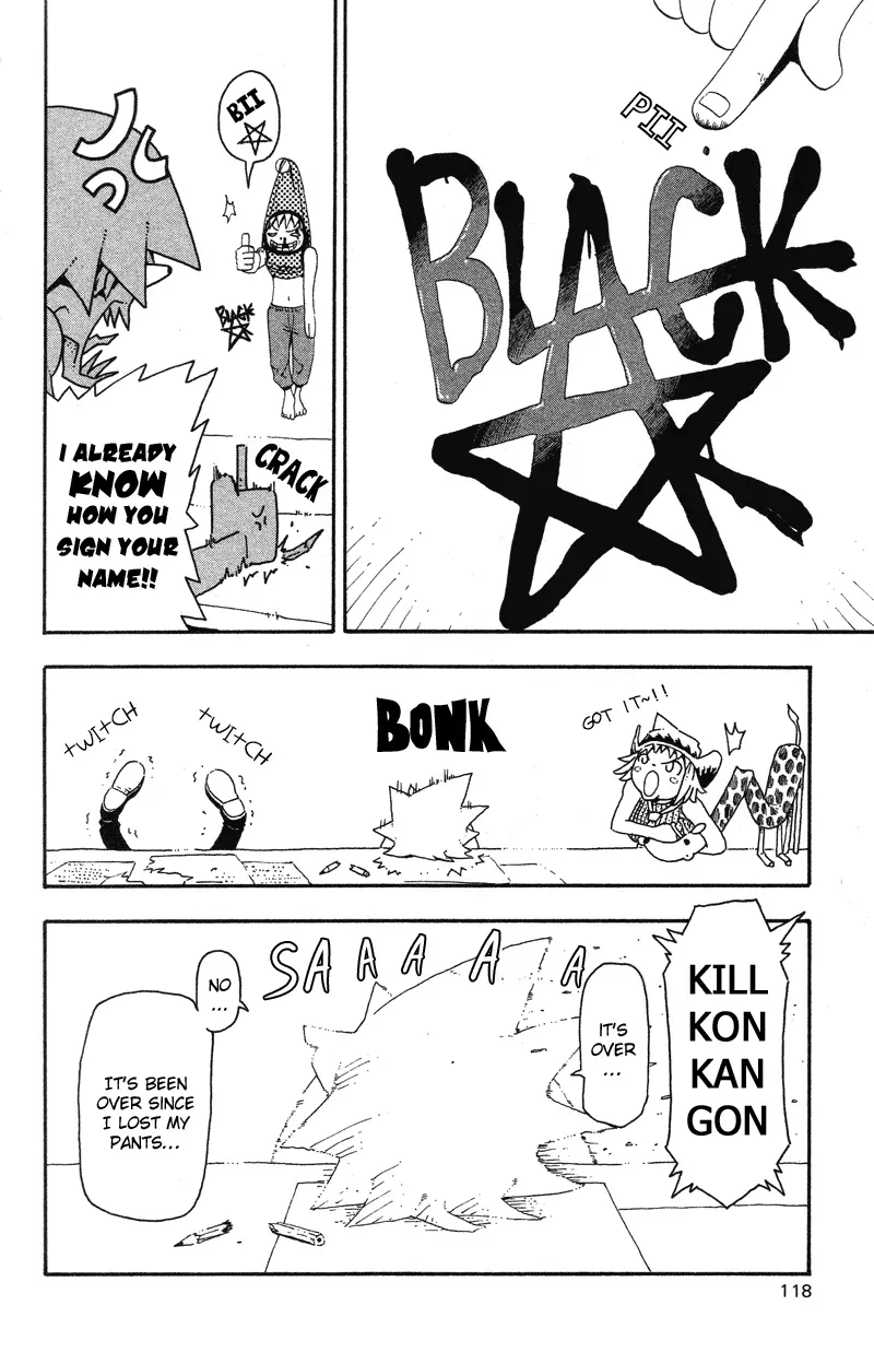 Read Soul Eater Manga Online