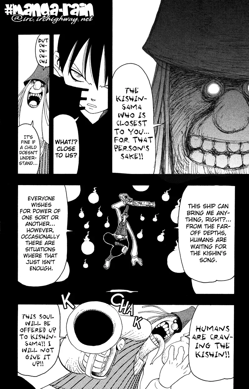 Read Soul Eater Manga Online
