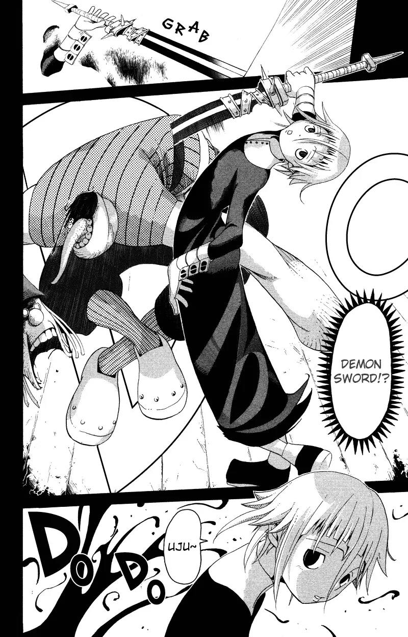Read Soul Eater Manga Online