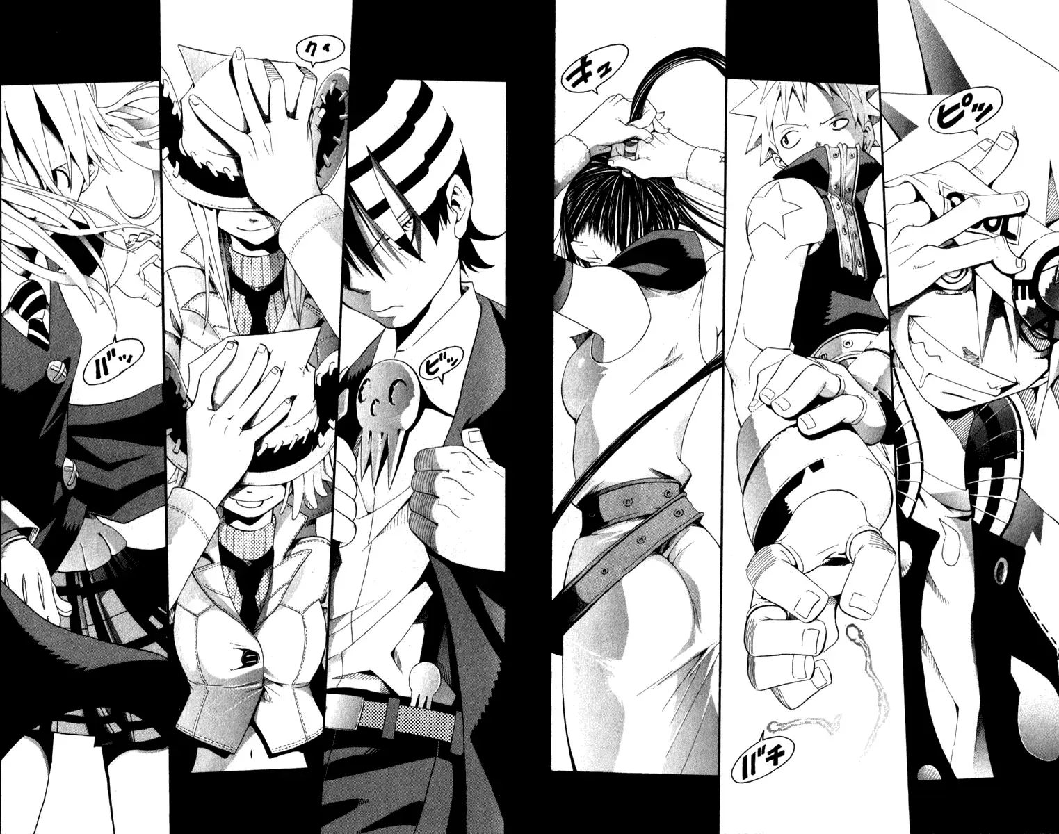 Read Soul Eater Manga Online
