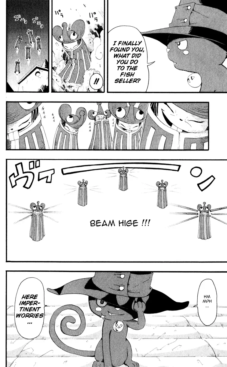 Read Soul Eater Manga Online