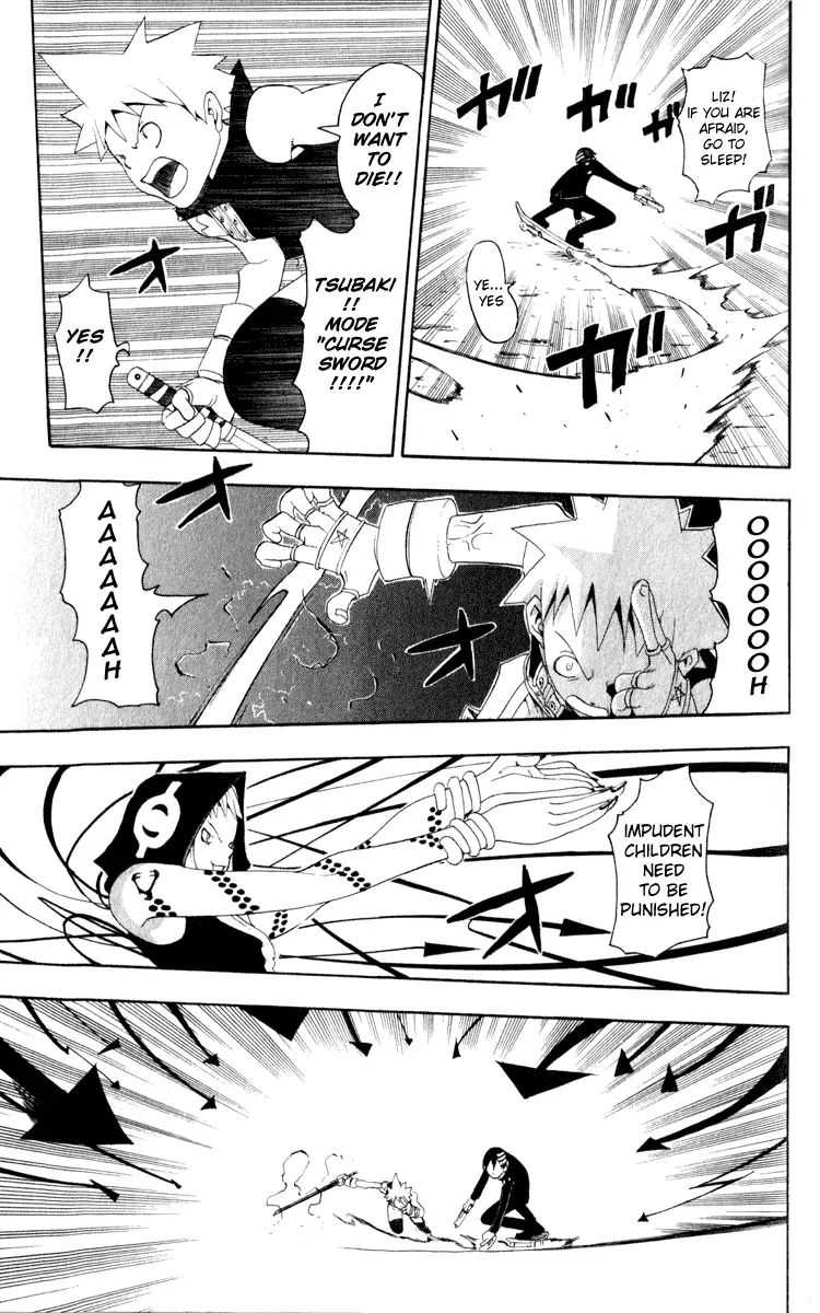 Read Soul Eater Manga Online