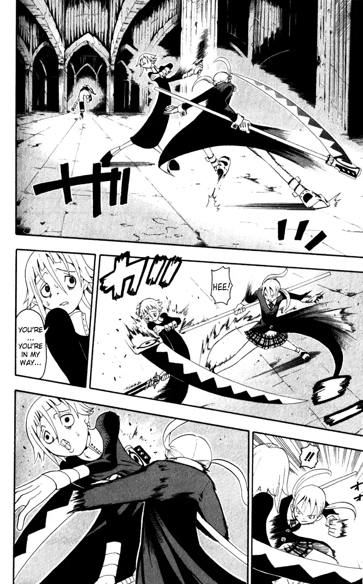 Read Soul Eater Manga Online