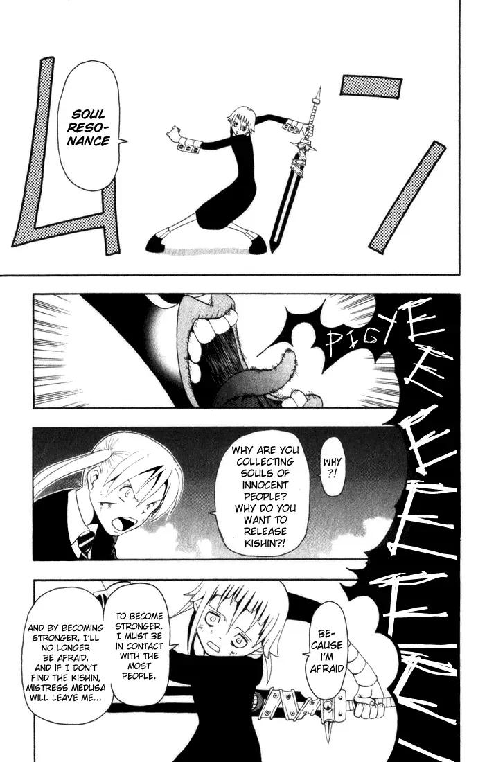 Read Soul Eater Manga Online