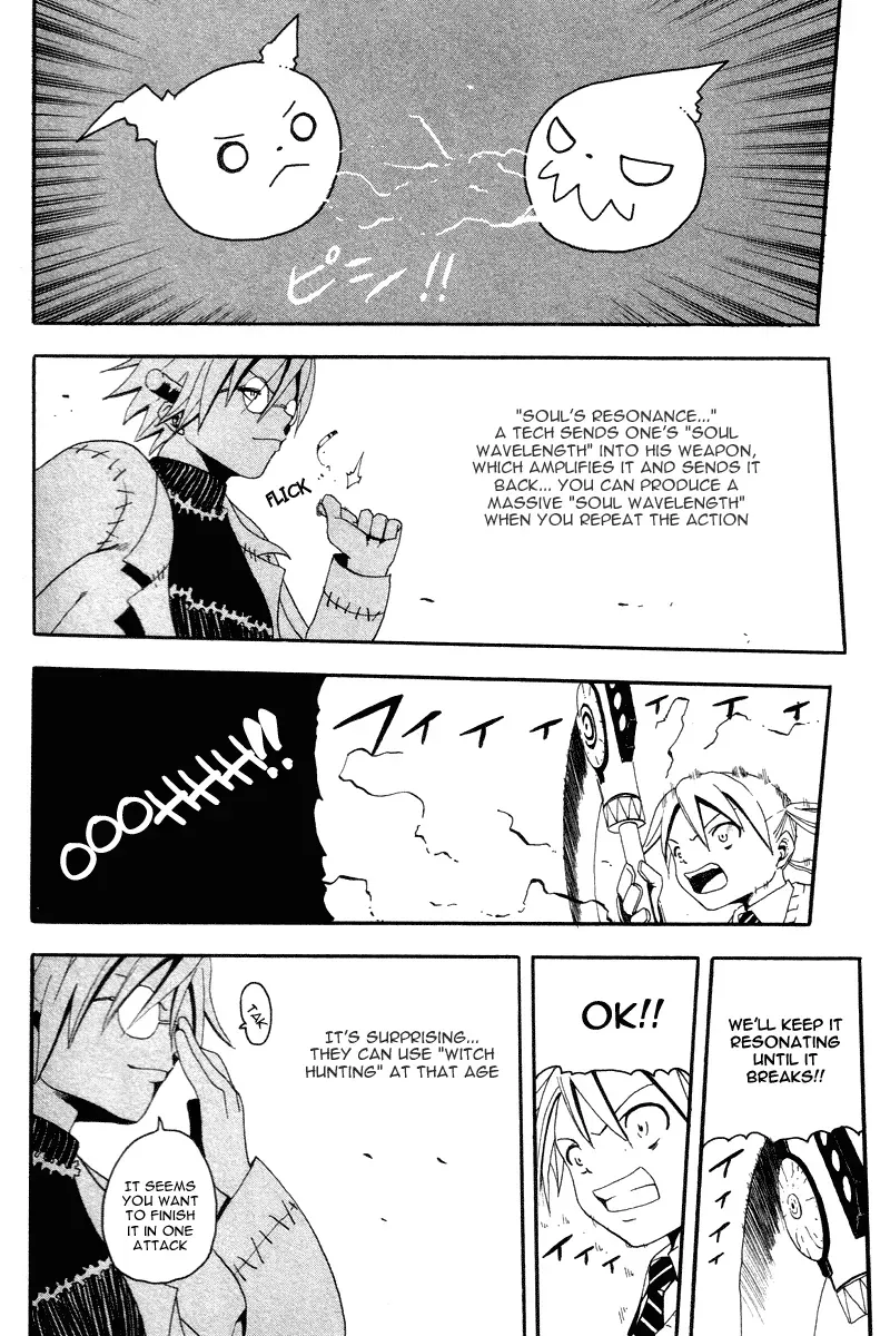 Read Soul Eater Manga Online