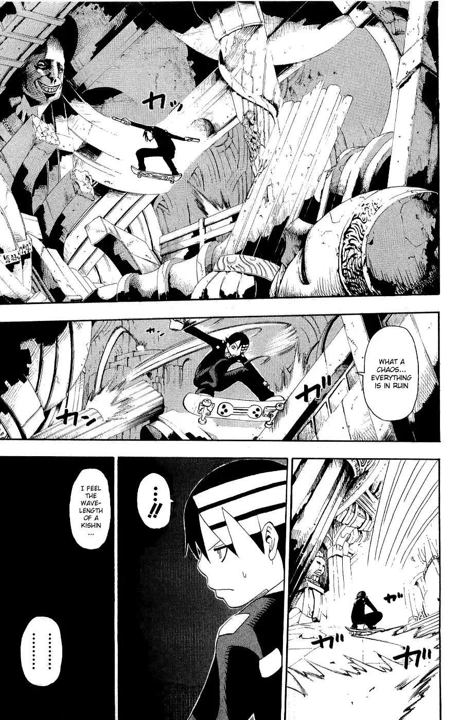 Read Soul Eater Manga Online