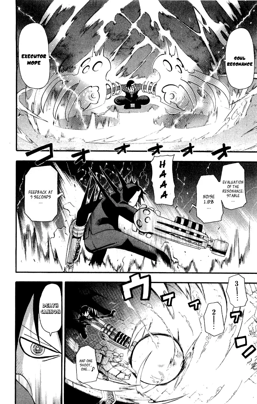 Read Soul Eater Manga Online