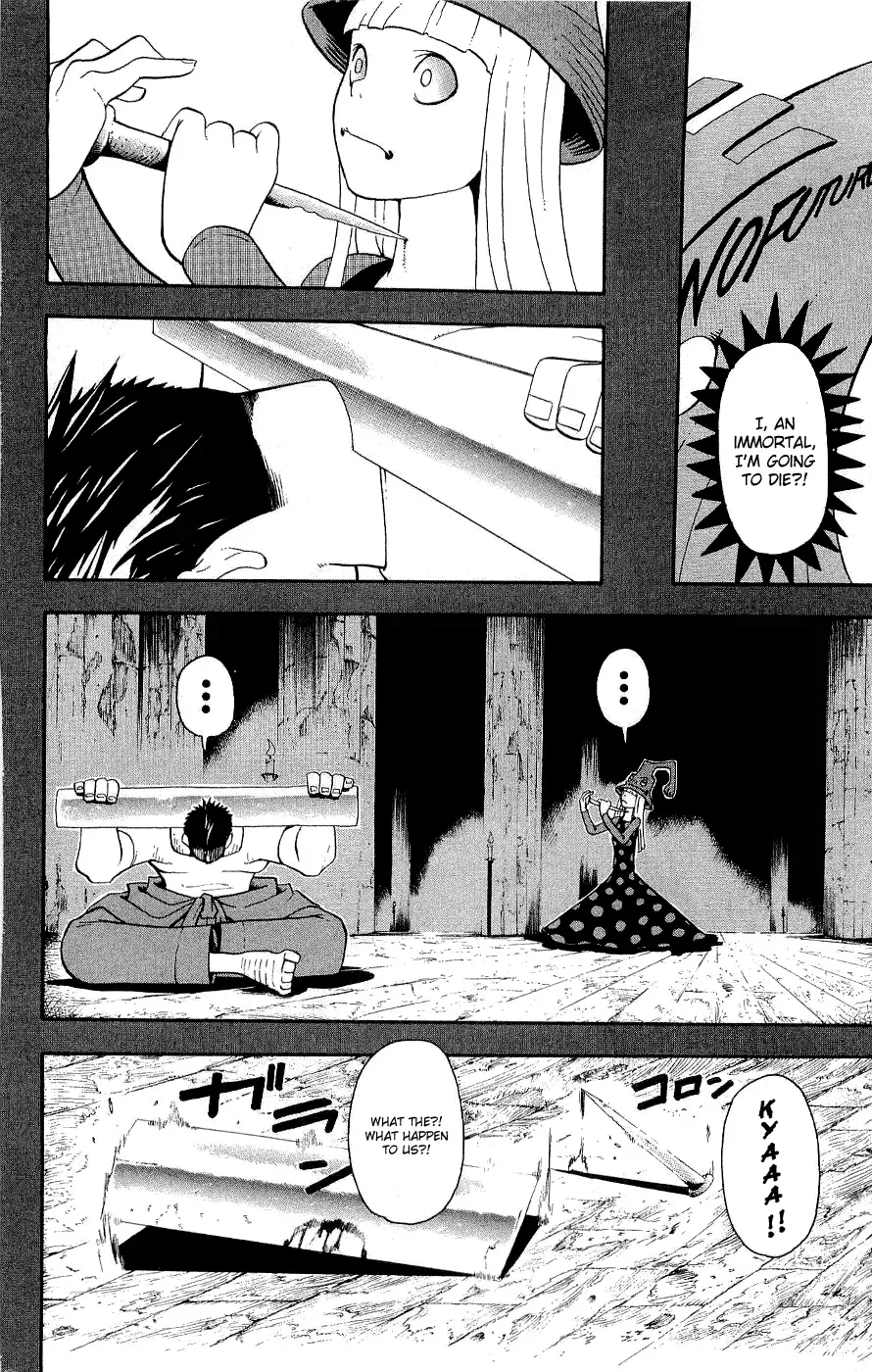 Read Soul Eater Manga Online