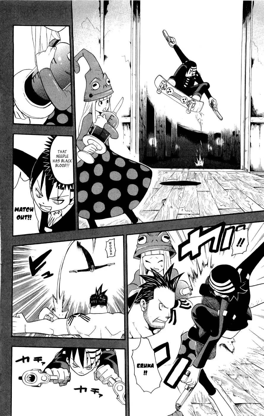 Read Soul Eater Manga Online