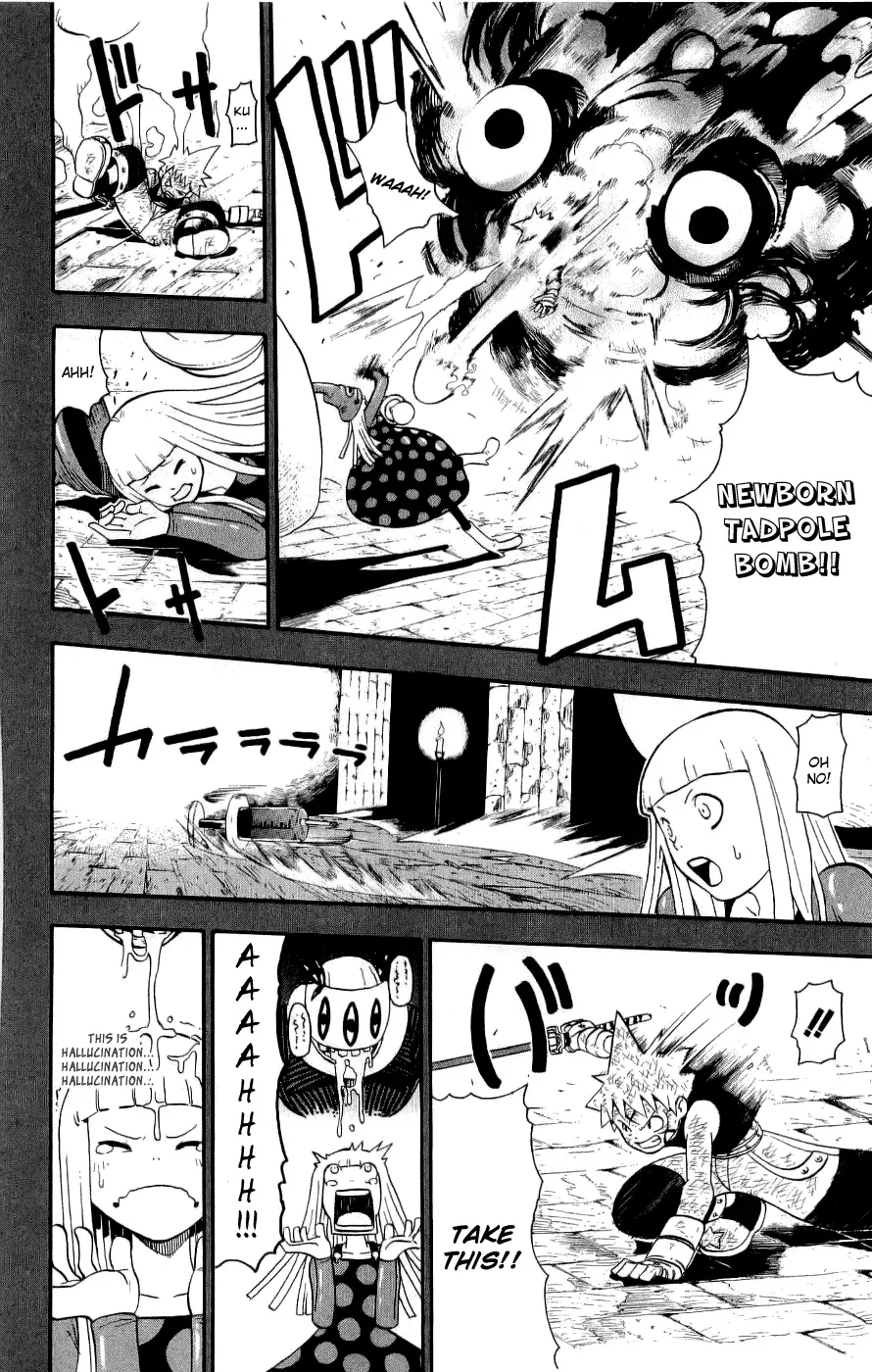 Read Soul Eater Manga Online