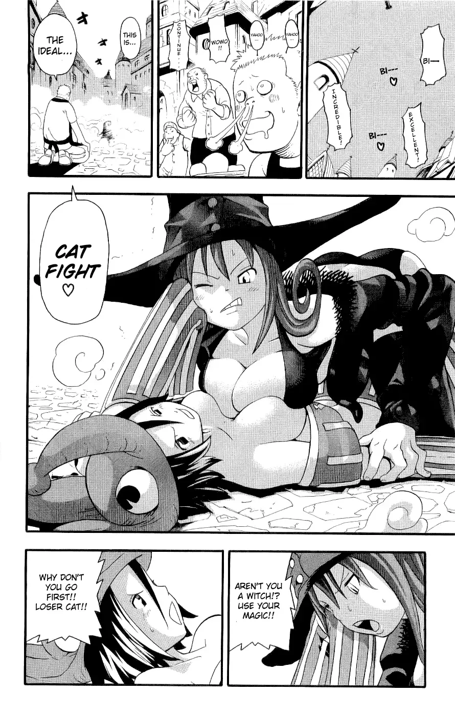 Read Soul Eater Manga Online