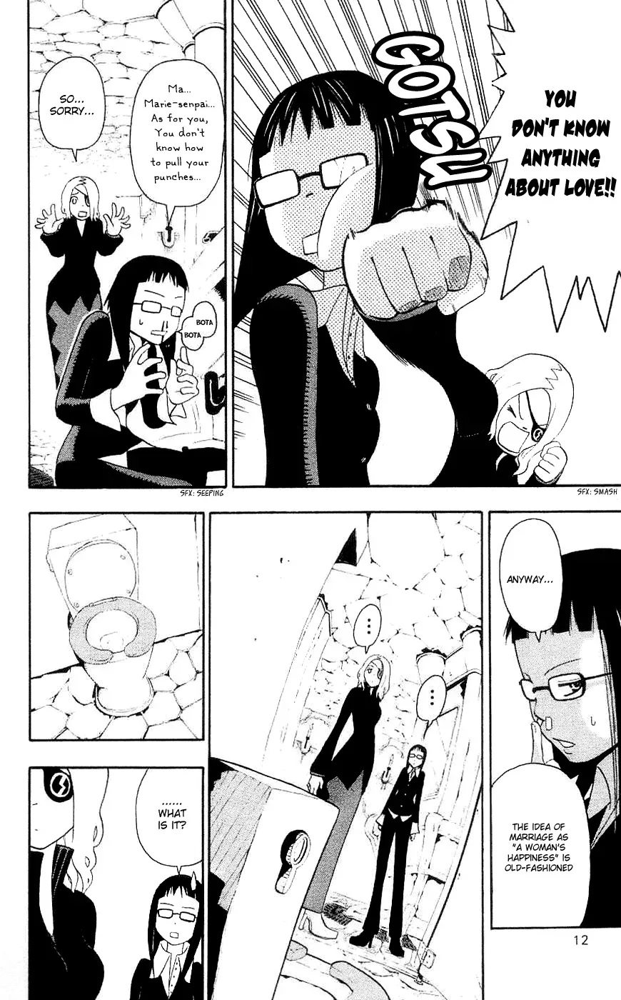 Read Soul Eater Manga Online