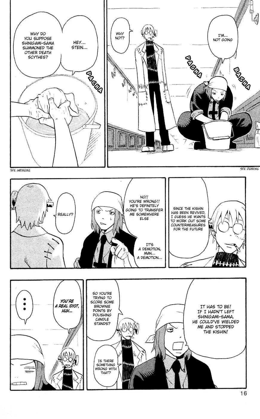 Read Soul Eater Manga Online