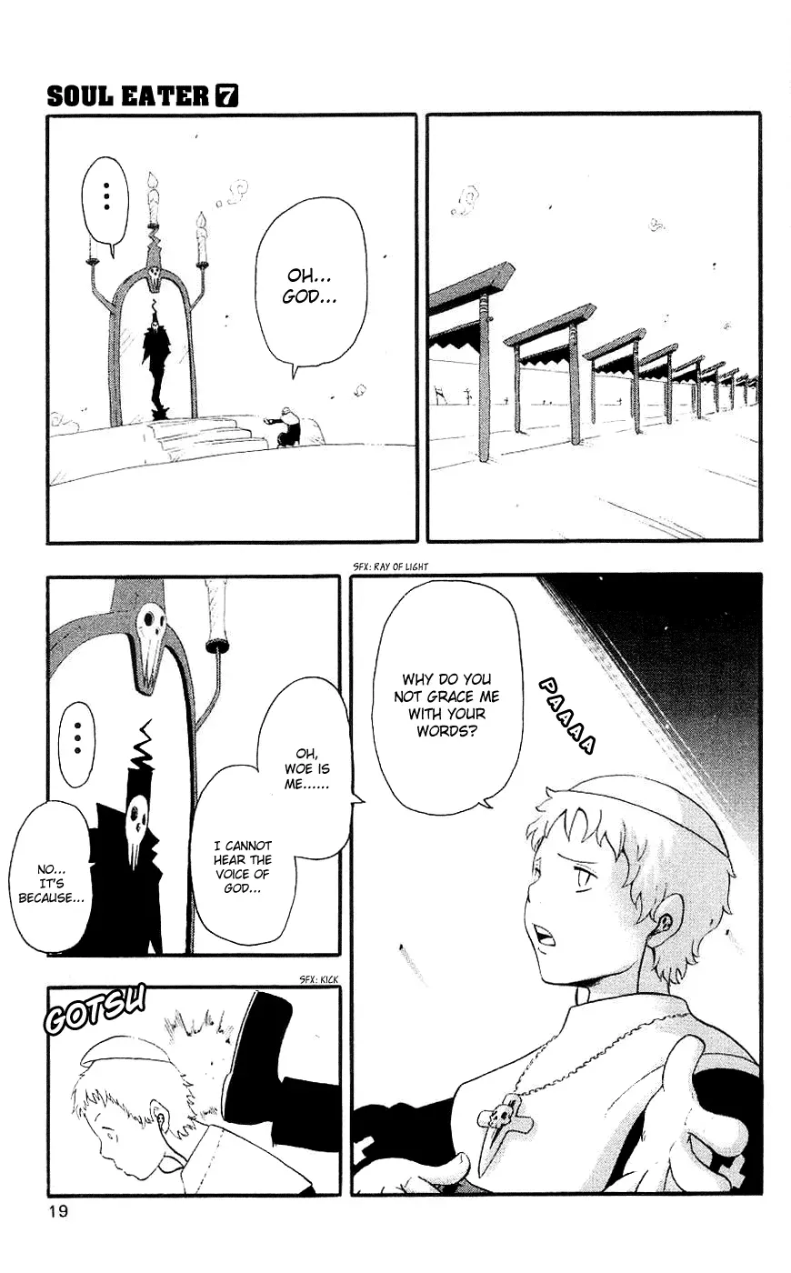 Read Soul Eater Manga Online