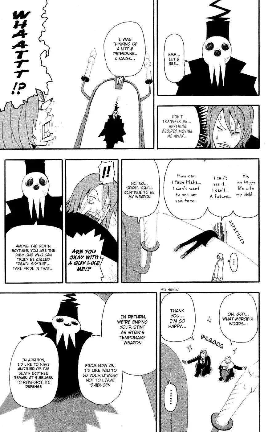 Read Soul Eater Manga Online