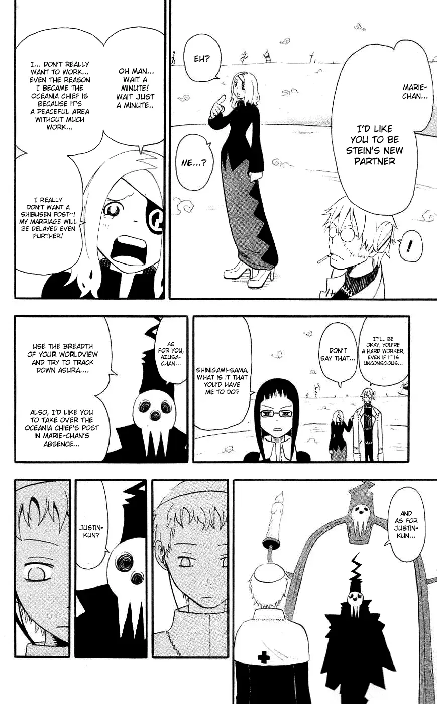Read Soul Eater Manga Online