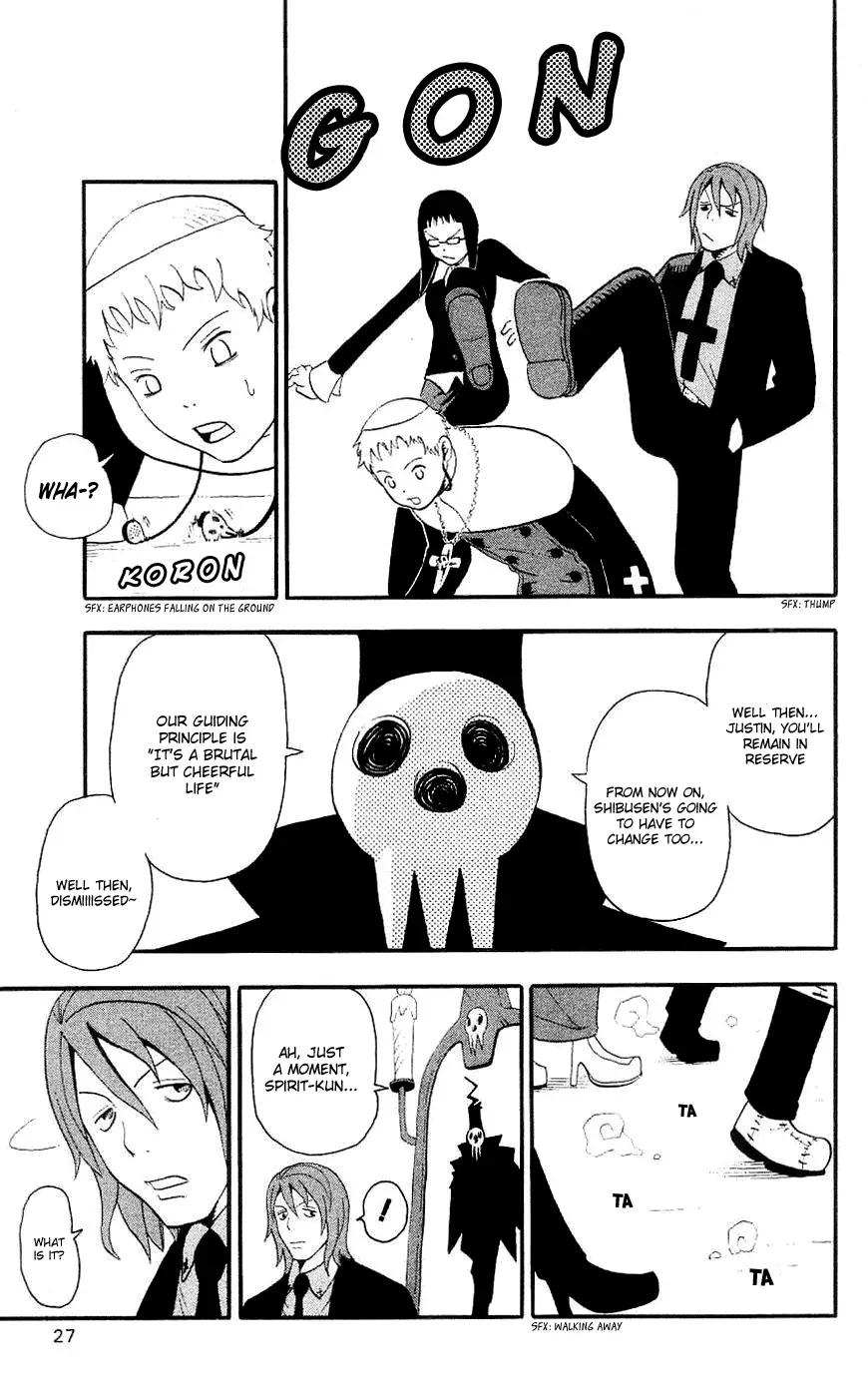 Read Soul Eater Manga Online