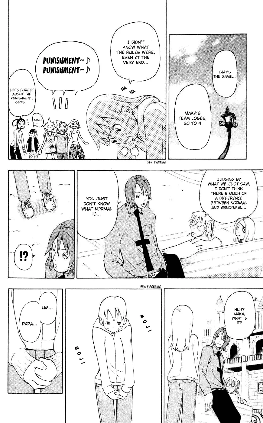 Read Soul Eater Manga Online